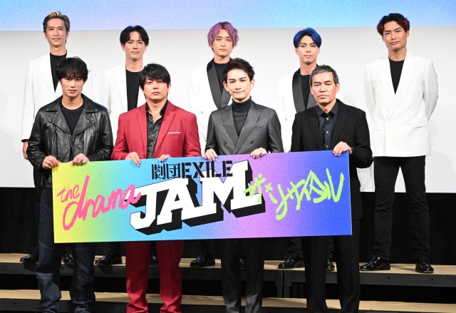 劇団exile ドラマ 舞台などメディアミックスを展開 Oricon News 沖縄タイムス プラス