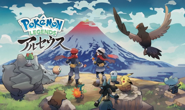 新作ゲーム『『Pokemon LEGENDS アルセウス』