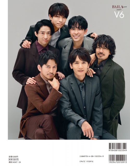 Oricon News 福島民友新聞社 みんゆうnet