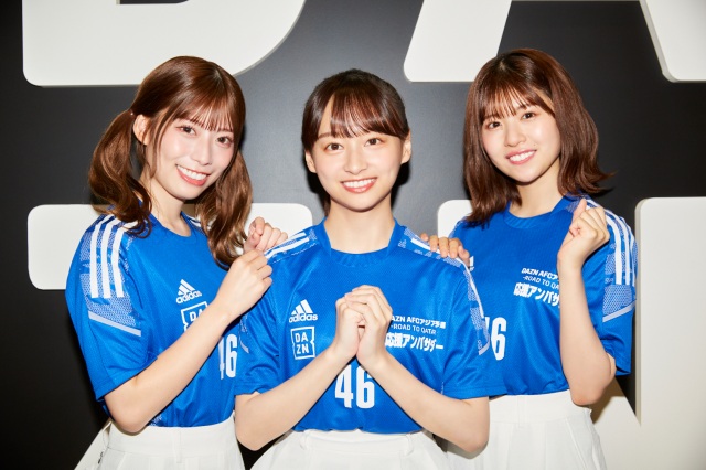 日向坂46影山優佳 東村芽依 松田好花がサッカー日本代表を応援 Daznアンバサダー就任記念インタビュー オリコンニュース 岩手日報 Iwate Nippo