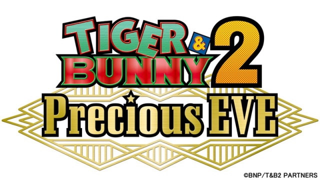 アニメ Tiger Bunny 2 初のイベント開催決定 オリコンニュース 岩手日報 Iwate Nippo