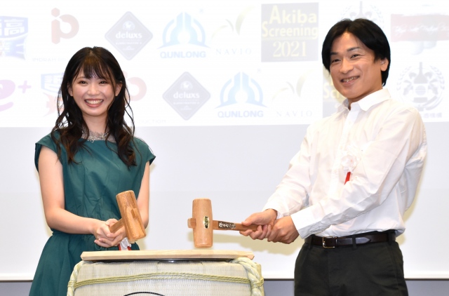 声優 森田成一 Akb48馬嘉伶の父親役に あ なんてかわいい娘ができたんだろう Oricon News 沖縄タイムス プラス