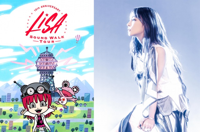 Lisa 新感覚の音響体験 Lisa Sound Walk Tour 全国で一斉スタート Oricon News 沖縄タイムス プラス