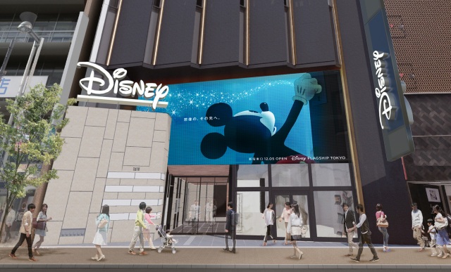 エンタメ総合 日本最大ディズニーストア新旗艦店 新宿に12 5オープン 限定アイテムも多数