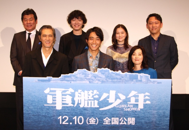 加藤雅也 胸ぐらつかまれ壁に穴 息子役 佐藤寛太が 壁ドン で押し込む がっつり Htmlspecialchars Row Recordset1 Name Jp 福島民友新聞社 みんゆうnet 加藤雅也 胸ぐらつかまれ壁に穴 息子役 佐藤寛太が 壁ドン で押し込む がっつり Htmlspecialchars Row Recordset1 Name Jp 福島民友新聞社 みんゆうnet