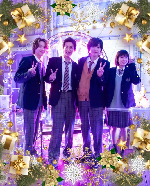 『消えた初恋』からクリスマスプレゼント （C）テレビ朝日