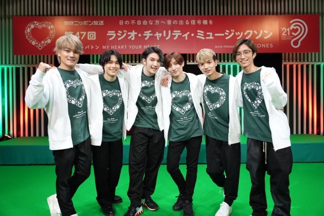 第47回ミュージックソン 募金総額は22万212円 Sixtonesの24時間生ラジオも大反響 オリコンニュース 岩手日報 Iwate Nippo