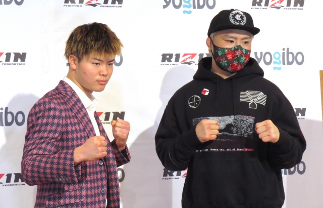 大みそかの格闘技イベント『Yogibo presents RIZIN.33』で対戦する（左から）那須川天心、五味隆典 （C）ORICON NewS inc.