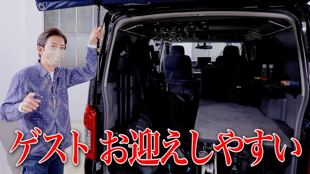 映像配信サービス「GYAO！」の番組『木村さ～～ん！』第178回の模様（C）Johnny＆Associatesの画像