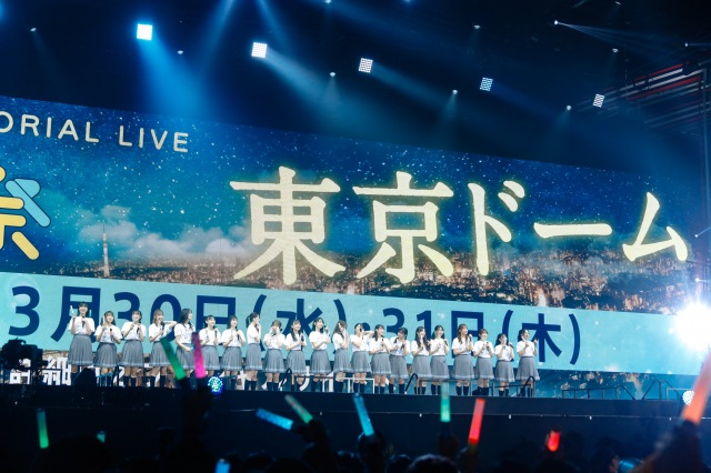 日向坂46のクリスマスライブ『ひなくり2021』で来年3月末の東京ドーム公演決定を発表　撮影：上山陽介の画像
