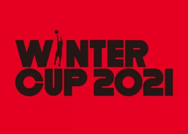 『ウインターカップ2021』ロゴの画像