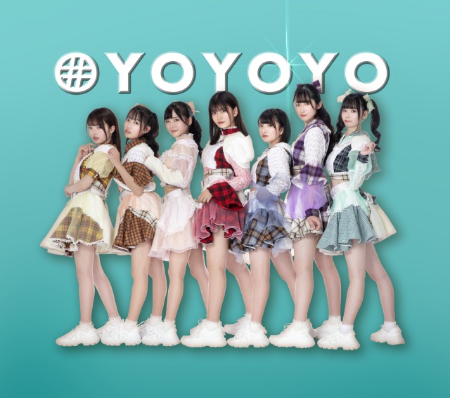 ゼロイチファミリアの新アイドルグループ「#YOYOYO」の画像
