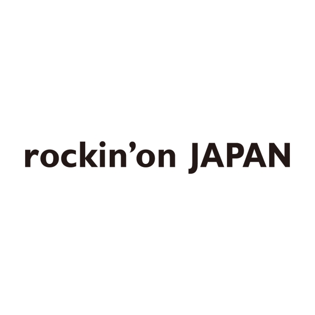 『ROCK IN JAPAN FESTIVAL』今年から千葉市蘇我スポーツ公園で開催