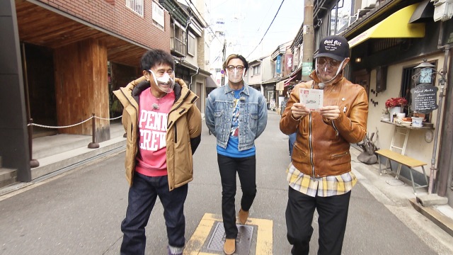 11日夜放送の『ごぶごぶ』に出演する（左から）浜田雅功、数原龍友、EXILE ATSUSH（C）MBSの画像