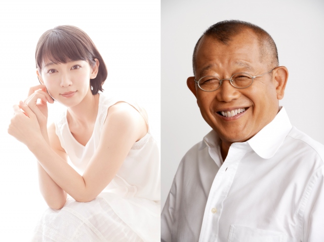 NHKプレミアムドラマ『しずかちゃんとパパ』に出演する（左から）吉岡里帆、笑福亭鶴瓶の画像