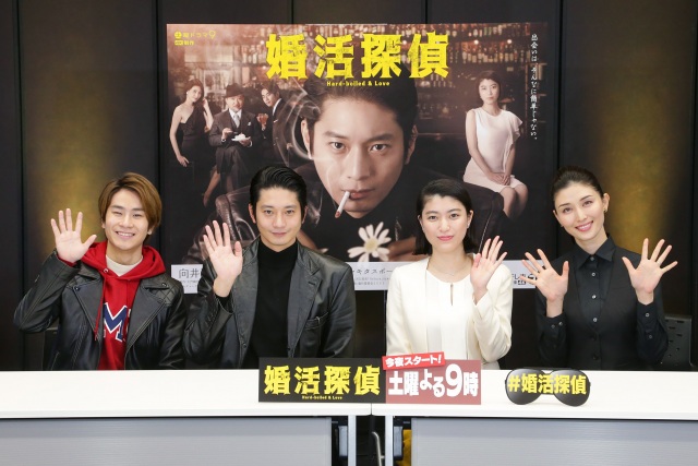 ドラマ『婚活探偵』生配信イベントに出演した（左から）前田旺志郎、向井理、成海璃子、橋下マナミ（C）「婚活探偵」製作委員会2022の画像