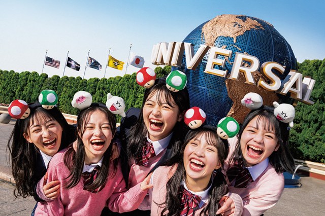 USJ、学生応援キャンペーン『ユニ春』実施　画像提供：ユニバーサル・スタジオ・ジャパンの画像