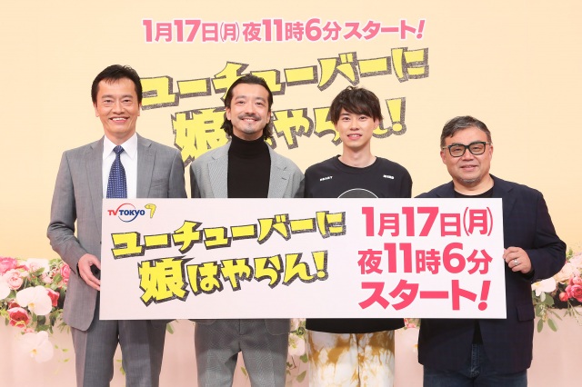 エンタメ総合 遠藤憲一 ビートたけしの物まね挑戦も 似ていません