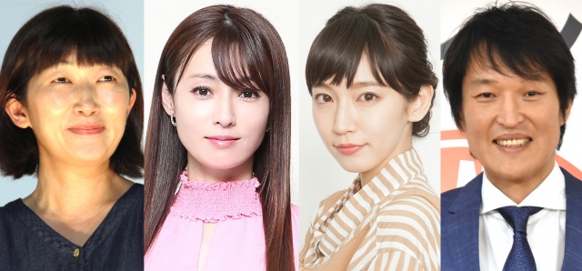 芸能人のコロナ感染 25日も止まず 深田恭子 吉岡里帆 千原ジュニアら Oricon News 沖縄タイムス プラス