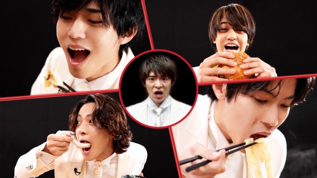 キンプリの食べっぷりキングを決定！　グルメCM選手権でメンバーの個性が光る