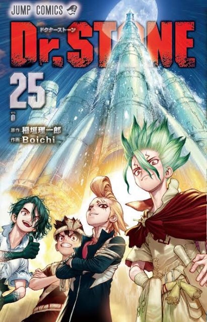 漫画 Dr Stone 連載5年の節目に完結 ご愛読 応援ありがとうございました Oricon News 沖縄タイムス プラス