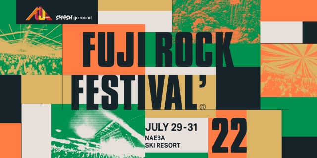 今週末開催の野外ロックフェス『FUJI ROCK FESTIVAL’22』の画像