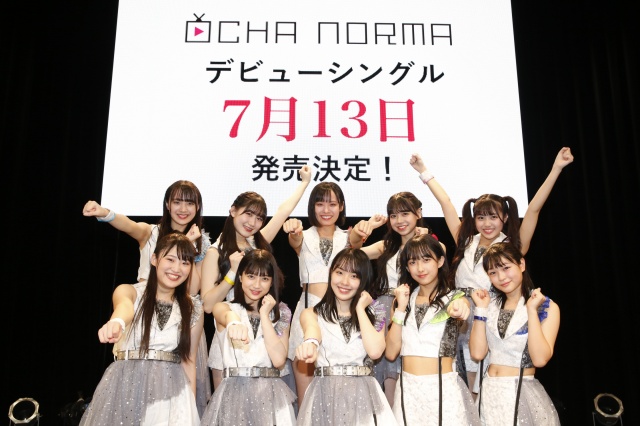 エンタメ総合】ハロプロ新グループ「OCHA NORMA」7・13メジャーデビュー「日本一になるぐらいの気持ちで」