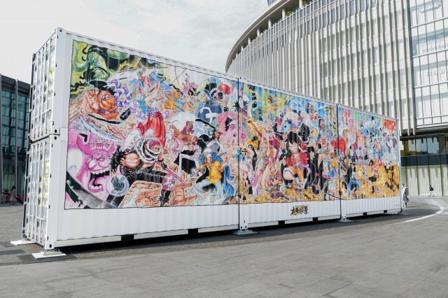 One Piece 展示イベント 超巨 大海賊百景 大阪で期間限定開催 愛媛新聞online