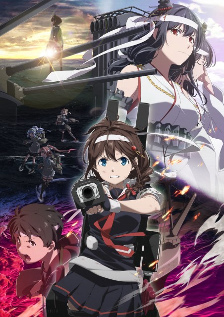 アニメ 艦これ 新作 11月放送開始 キャスト情報 キービジュアル公開 Oricon News 沖縄タイムス プラス