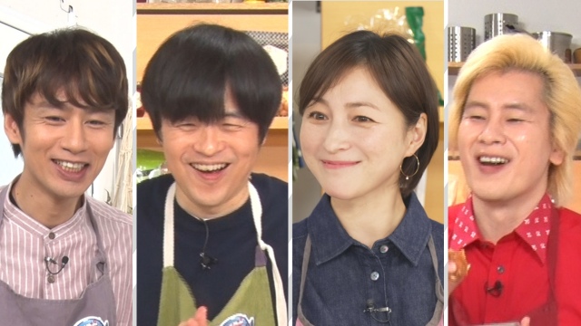 26日放送『家事ヤロウ!!!』に出演する（左から）中丸雄一、バカリズム、広末涼子、カズレーザー（C）テレビ朝日の画像