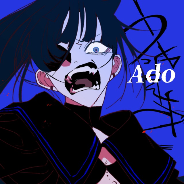 Ado「うっせぇわ」（ユニバーサル ミュージック／2020年10月23日配信開始）の画像