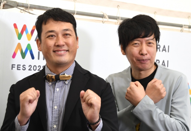 『Warai Mirai Fes 2022～Road to EXPO 2025～』に登場した藤崎マーケット（左から）田崎佑一、トキ （C）ORICON NewS inc.の画像