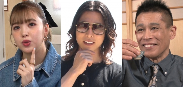 6日放送の『爆買い☆スター恩返し』に出演する（左から）藤田ニコル、ROLAND、柳沢慎吾（C）フジテレビの画像