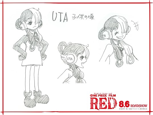 映画 One Piece シャンクスの娘 子ども時代 の設定画公開 秋田魁新報電子版