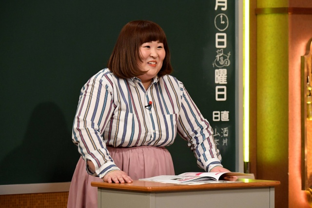 4月29日放送の『しくじり先生　俺みたいになるな!!』に出演した3時のヒロイン・かなで （C）テレビ朝日の画像