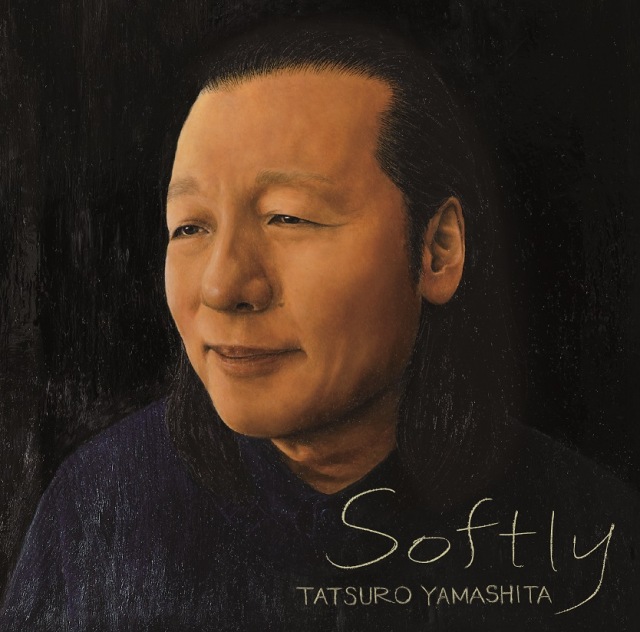 山下達郎11年ぶりオリジナルアルバム『SOFTLY』ジャケットはヤマザキマリ描き下ろしの肖像画