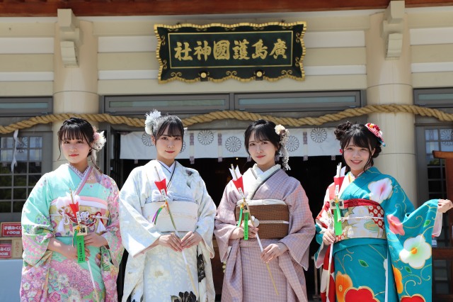 『STU48成人奉告祭』に出席した（左から）原田清花、吉田彩良、石田千穂、工藤理子（C）STUの画像