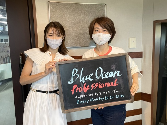 TOKYO FM『Blue Ocean』に内山理名がゲスト出演の画像