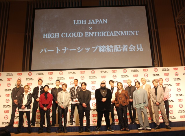 LDH JAPANとタイの音楽レーベル・HIGH CLOUD ENTERTAINMENTがパートナーシップ契約を締結 （C）ORICON NewS inc.