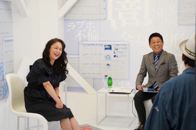 11日に放送された『デマ投稿を許さない』に出演した（左から）中島知子、坂上忍（C）AbemaTV, Inc.