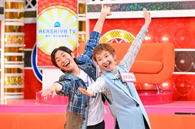 6日放送『痛快！明石家電視台』に出演する（左から）織田信成、妻の茉由さん（C）MBSの画像