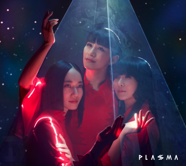 かしゆかが姫カット！　Perfumeニューアルバム『PLASMA』初回限定盤ジャケットの画像