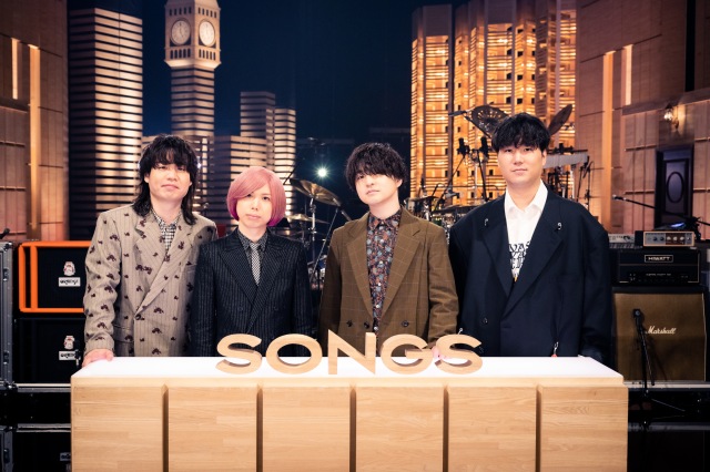 6月23日放送『SONGS』に出演するOfficial髭男dism（C）NHKの画像