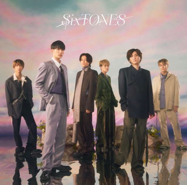 SixTONES「わたし」（ソニー・ミュージックレーベルズ／2022年6月8日発売）の画像