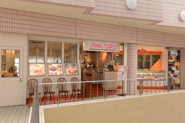 『アンナミラーズ』日本最後の店舗・高輪店が8月に閉店への画像