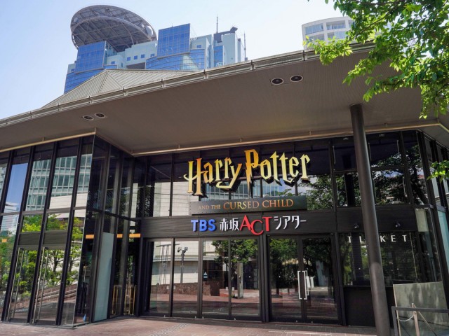 TBS赤坂ACTシアターが「ハリー・ポッターシアター」として6月16日よりリニューアルオープンの画像