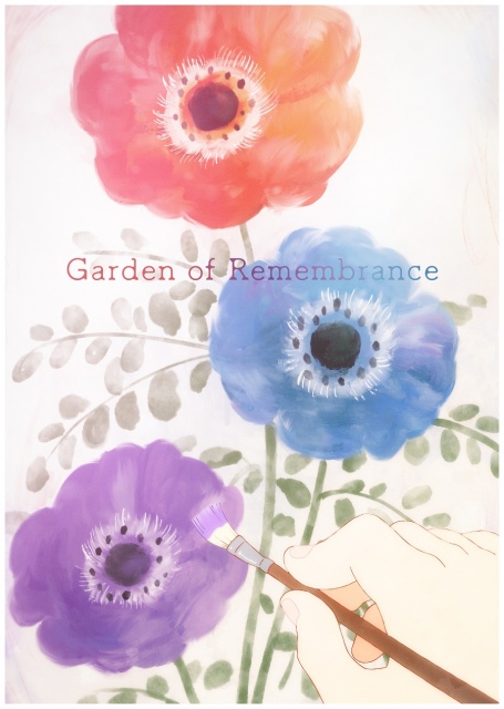 山田尚子監督オリジナル最新作 『Garden of Remembrance』2023年のリリースが決定 （C）Garden of Remembrance -二つの部屋と花の庭-製作委員会の画像