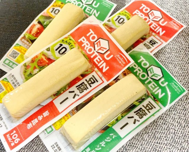 アサヒコから発売されている『TOFFU PROTEIN』シリーズの『豆腐バー』 （C）oricon ME inc.の画像
