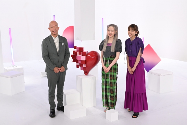 26日放送『LOVE by A I.』に出演する（左から）小峠英二、本田仁美、若槻千夏（C）TBSの画像