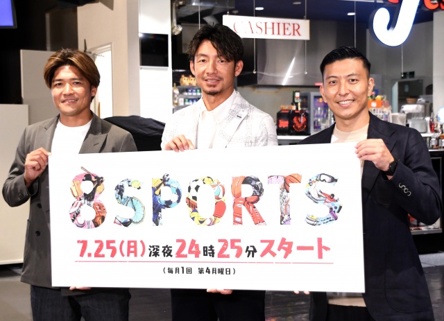 鳥谷敬 大久保嘉人 飛び込みの寺内健と レジェンド3ショット 実現も 40代のおじさん 呼びに爆笑 Oricon News 沖縄タイムス プラス